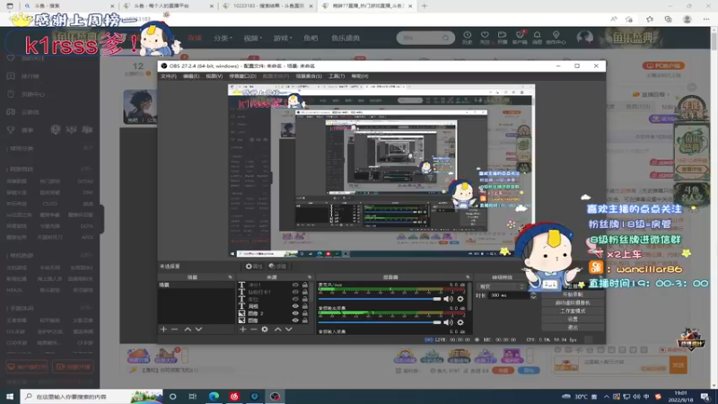 【2022-09-18 19点场】晚辞77：【晚辞】最精彩刺激单排大师局~