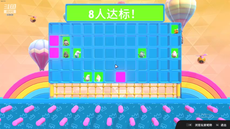 【2022-09-18 23点场】仙某某：神秘的直播间88080