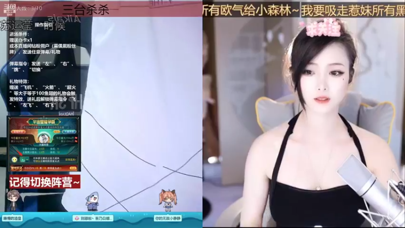 【2022-09-19 14点场】睡懵的渣皇：斗鱼最欧气直播间等你！！