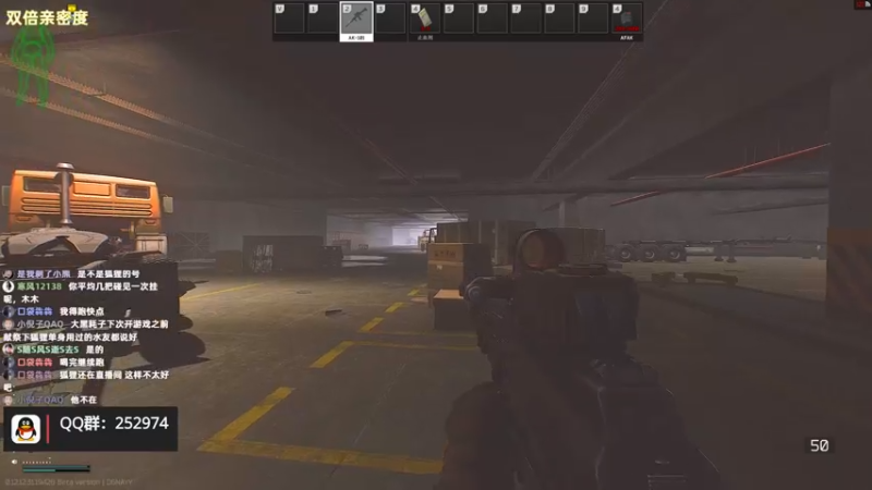 【2022-09-12 21点场】木木叔丶：不开挂也许是你对游戏最后的坚持