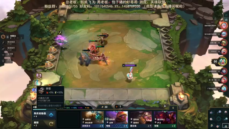 【2022-09-18 20点场】三时小周每娘娘：睡午觉把下午睡没了