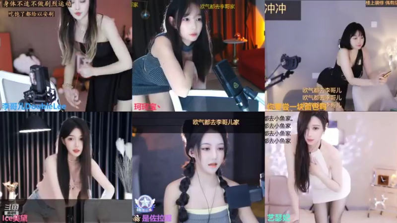 【2022-09-19 13点场】李哥儿DoubleLee：先看清我在喜欢我