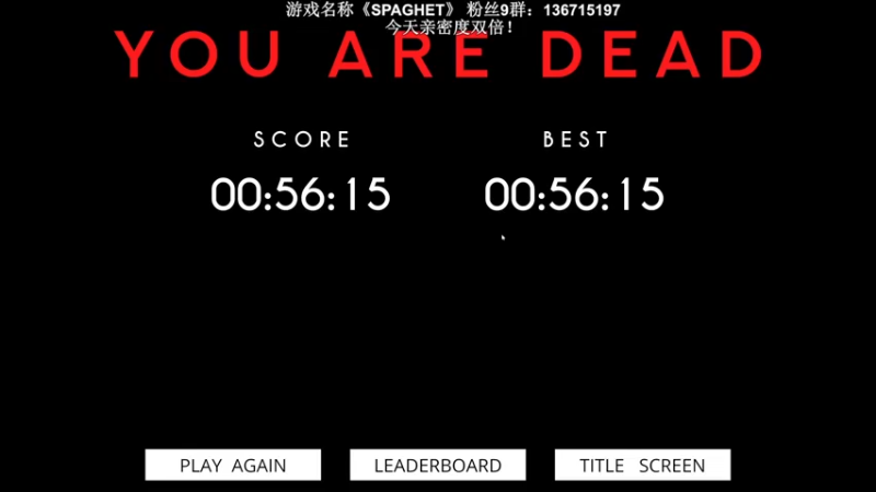 【2022-09-17 22点场】半支烟：【半支烟】恐怖游戏之魂！