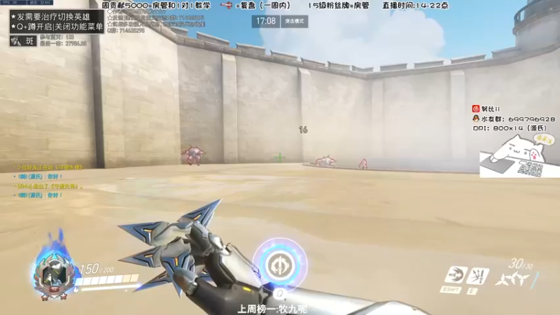 【2022-09-18 14点场】努比ovo：努比:平凡的一天！