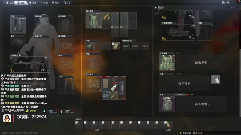 【2022-09-11 02点场】木木叔丶：不开挂也许是你对游戏最后的坚持