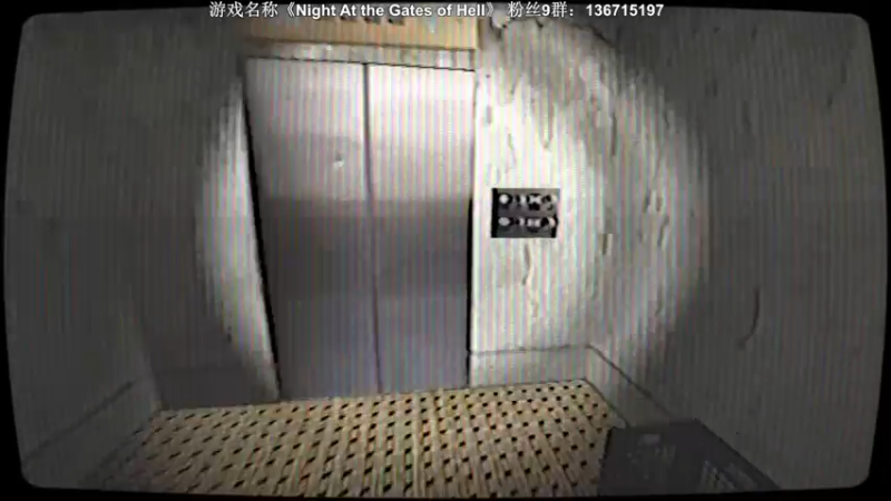 【2022-09-16 23点场】半支烟：《卧龙：苍天陨落》首发试玩！！