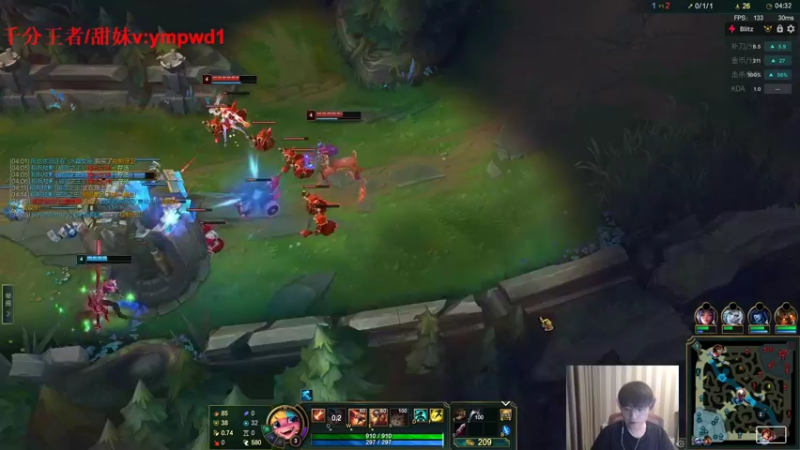 【2022-09-19 16点场】微笑：微笑：下午搞搞组排