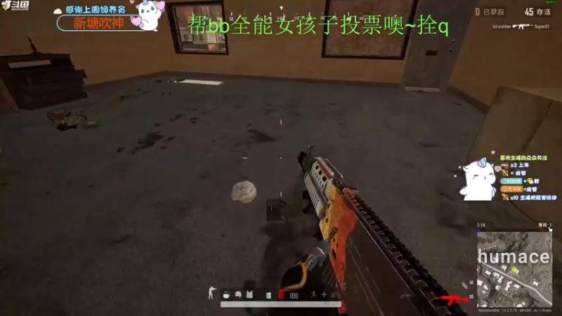 【2022-09-17 18点场】爱吃包谷的新一酱ye：【双倍】kd5.0的靓妹闪闪发光ye