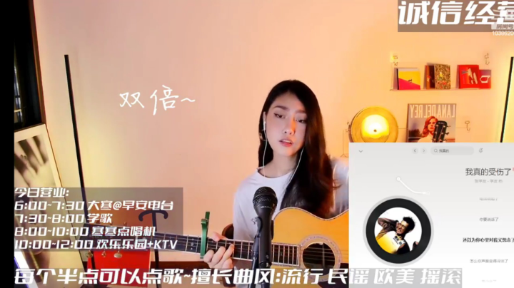 发布了一个视频