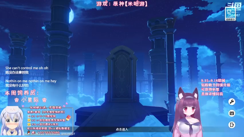 【2022-09-18 20点场】Corgi酱紫：【双倍亲密】别怕，聊天不收费喔
