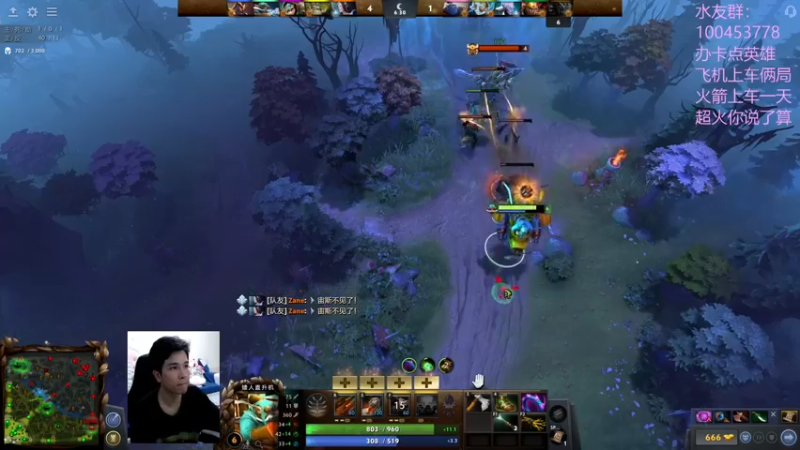 【2022-09-18 02点场】青择_：无敌的男人像这样