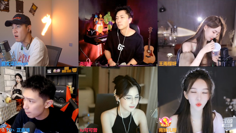 【户外】赛文柒Seven的精彩时刻 20220919 00点场