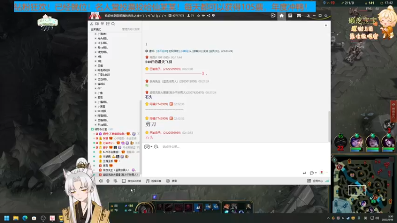 【2022-09-19 05点场】阿福Afuuu：【黄金双倍】小福茶馆，勤能补拙！