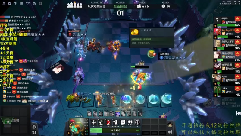 【2022-09-19 01点场】棋迷iluhr：无名之人.努力就好