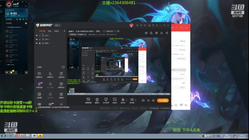 【2022-09-19 15点场】波波卡特ovo：三万场卡特沉寂室体验