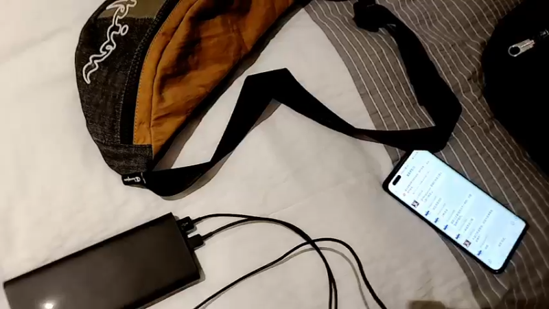 【2022-09-19 19点场】洪湖小肖：出发南昌晚上7点左右到了开播