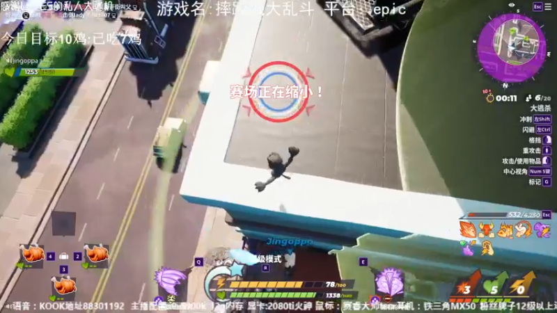 【2022-09-19 16点场】JyZhang：【Jy张】这个游戏真不错！