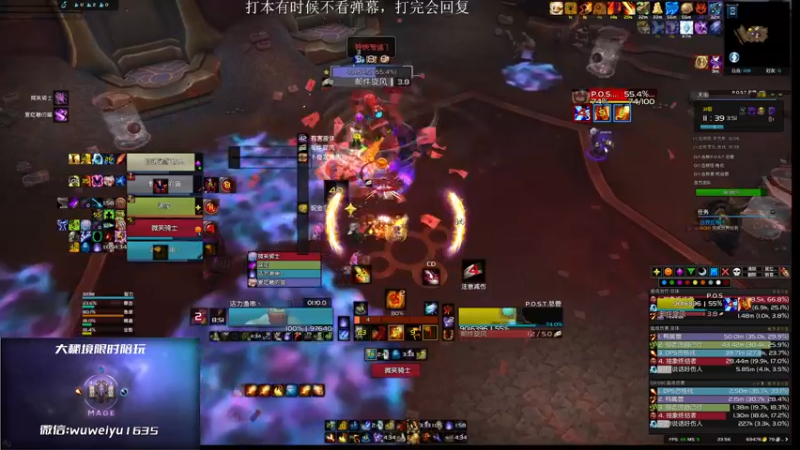 【2022-09-18 23点场】紫龙大魔王11：3200小红手火法 活力鱼串