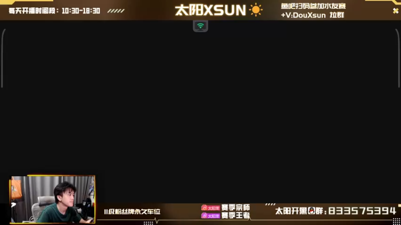 【2022-09-19 10点场】太阳Xsun：☀小阳哥: 全能AD单排教学