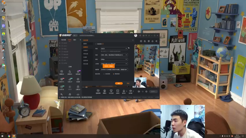 【2022-09-19 20点场】杰克螳螂：杰克螳螂 杰克凯隐 杰克蔚