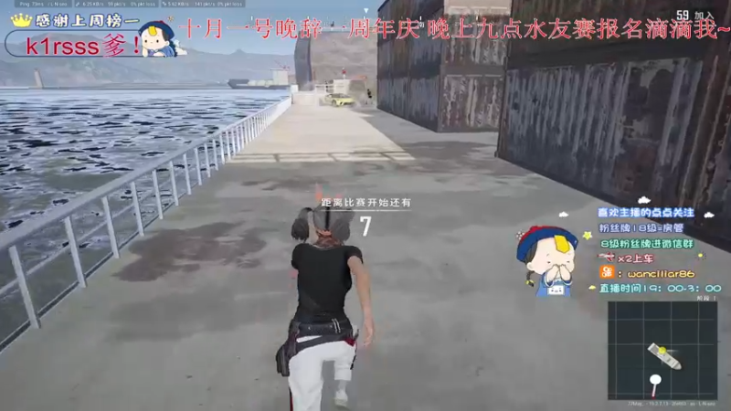 【2022-09-19 01点场】晚辞77：【晚辞】最精彩刺激单排大师局~