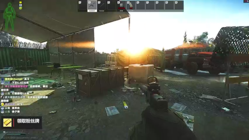 【2022-09-16 20点场】木木叔丶：不开挂也许是你对游戏最后的坚持