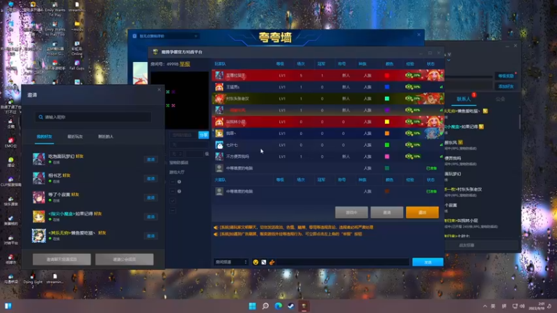 【2022-09-19 02点场】阿二Ayer：白银双倍：放假日，睡醒就播