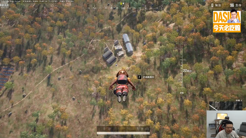 【英雄联盟】芜湖大司马丶的精彩时刻 20220919 18点场