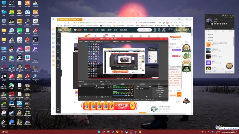 【2022-09-18 16点场】憨厚的小5：武仔：只为一人播 6621954