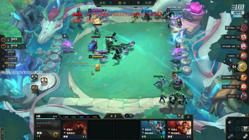 【2022-09-19 08点场】卑微小泽丶：小泽：悟透先上干分