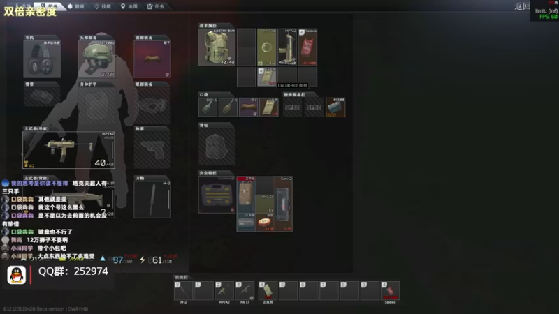 【2022-09-13 15点场】木木叔丶：不开挂也许是你对游戏最后的坚持