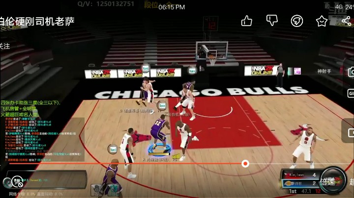 伯伦这扣篮什么水平？