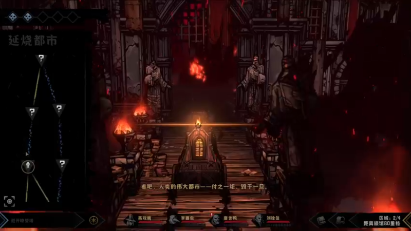 【2022-09-19 19点场】太原杨树：周二调休 周三直播