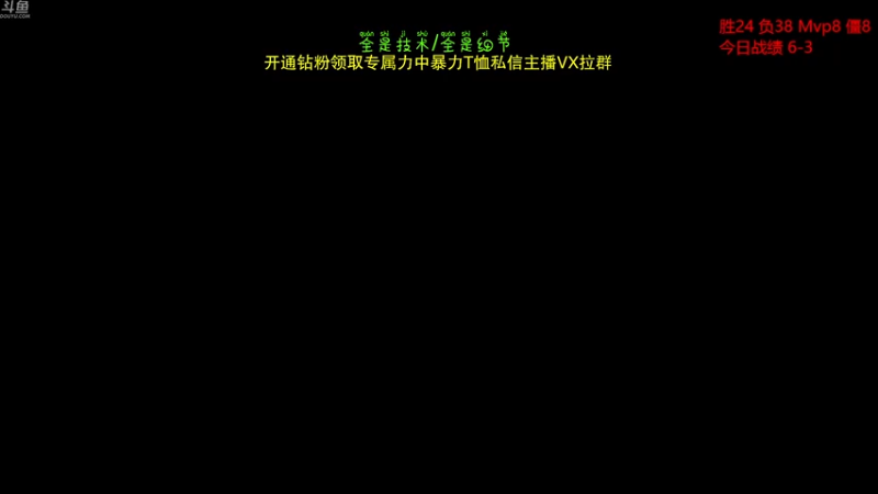 【2022-09-19 18点场】谢彬DD：钻粉T恤已上线~！