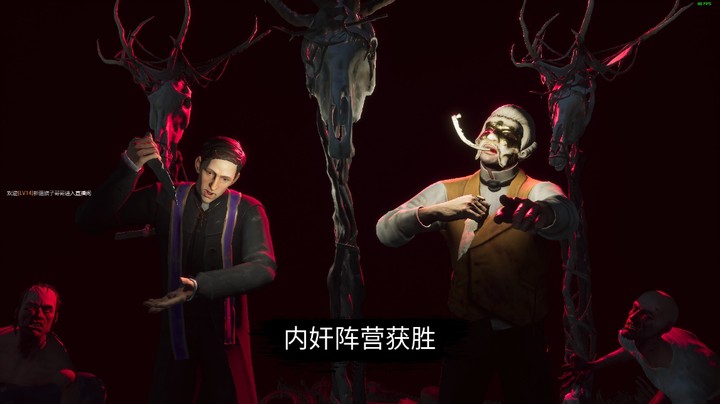 医牧双狼，翻盘局！