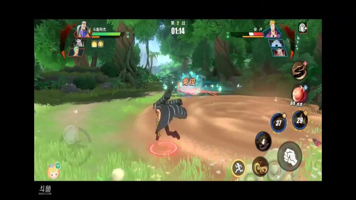 航海王