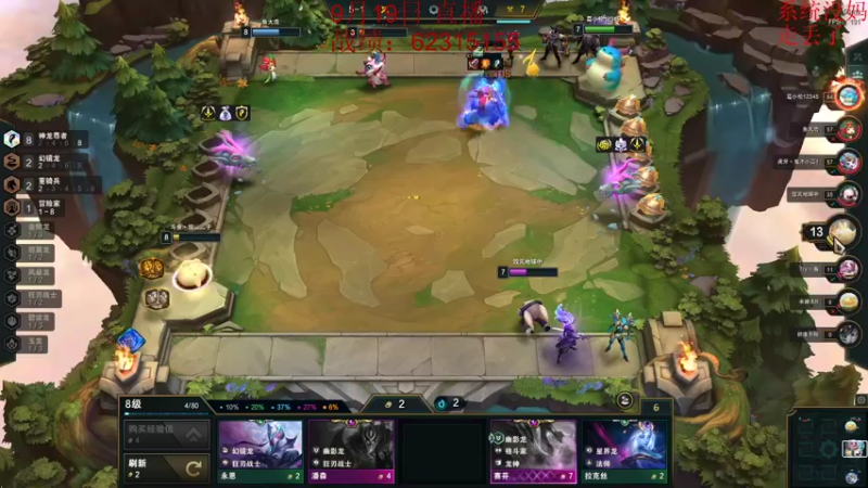 【2022-09-19 03点场】饺灬灬子：考前恶补中！