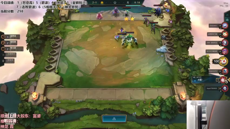 【2022-09-18 23点场】NB丶条皮兄弟：IKUN宋嘉王者啦！