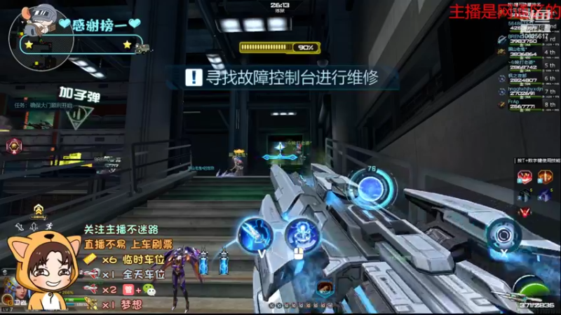 【2022-09-19 14点场】进击的小潮人：秋高气爽~！做核算了吗？