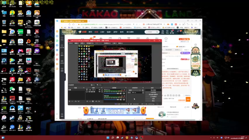 【2022-09-17 09点场】憨厚的小5：武仔：只为一人播 6621954