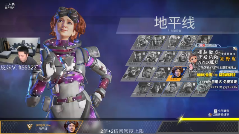【2022-09-19 01点场】皮特174：新人主播，多多关照！ 5684726