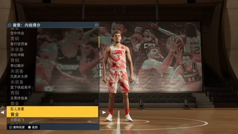 【2022-09-19 00点场】孟孟孟孟辰：单刀屠边局进来听故事，孟大胆游戏时间