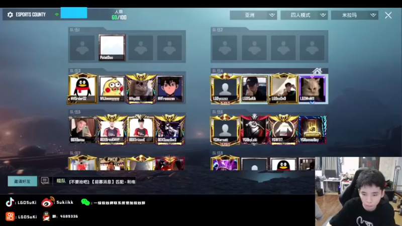 【2022-09-17 21点场】LGDSuki：训练训练训练每一天