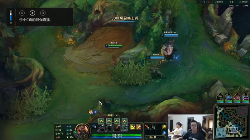 【2022-09-19 13点场】余小C真的很强：余小C：1区30天内冲600分，第二天