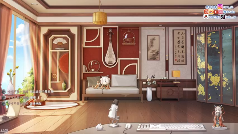 【2022-09-18 23点场】SARO๑：⭐每晚九点⭐