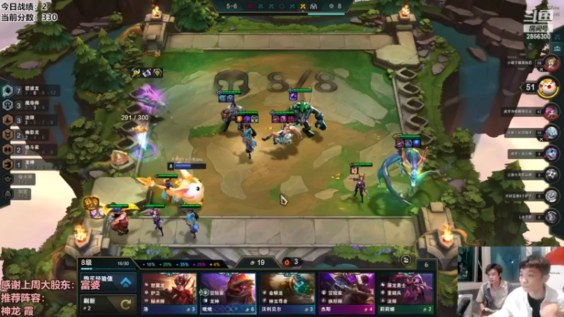 【2022-09-19 20点场】NB丶条皮兄弟：IKUN宋佳冲王者啦！