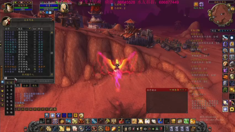 【2022-09-19 22点场】主播温州炮哥：凤凰有点晃眼睛