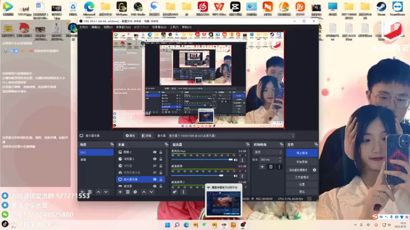 【2022-09-18 15点场】KC丶小豪：S16登峰岁月