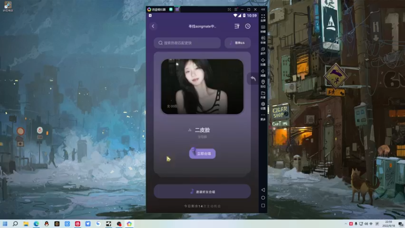 【2022-09-18 22点场】金甲EzNpc：周日叹口气