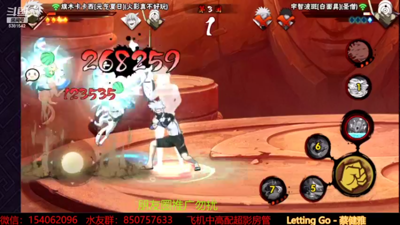 【2022-09-18 16点场】无心Modody：无心：认真挨打~